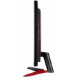 Side view of LG 32GN600F UltraGear 32" QHD 165Hz Gaming Monitor showing slim curved profile